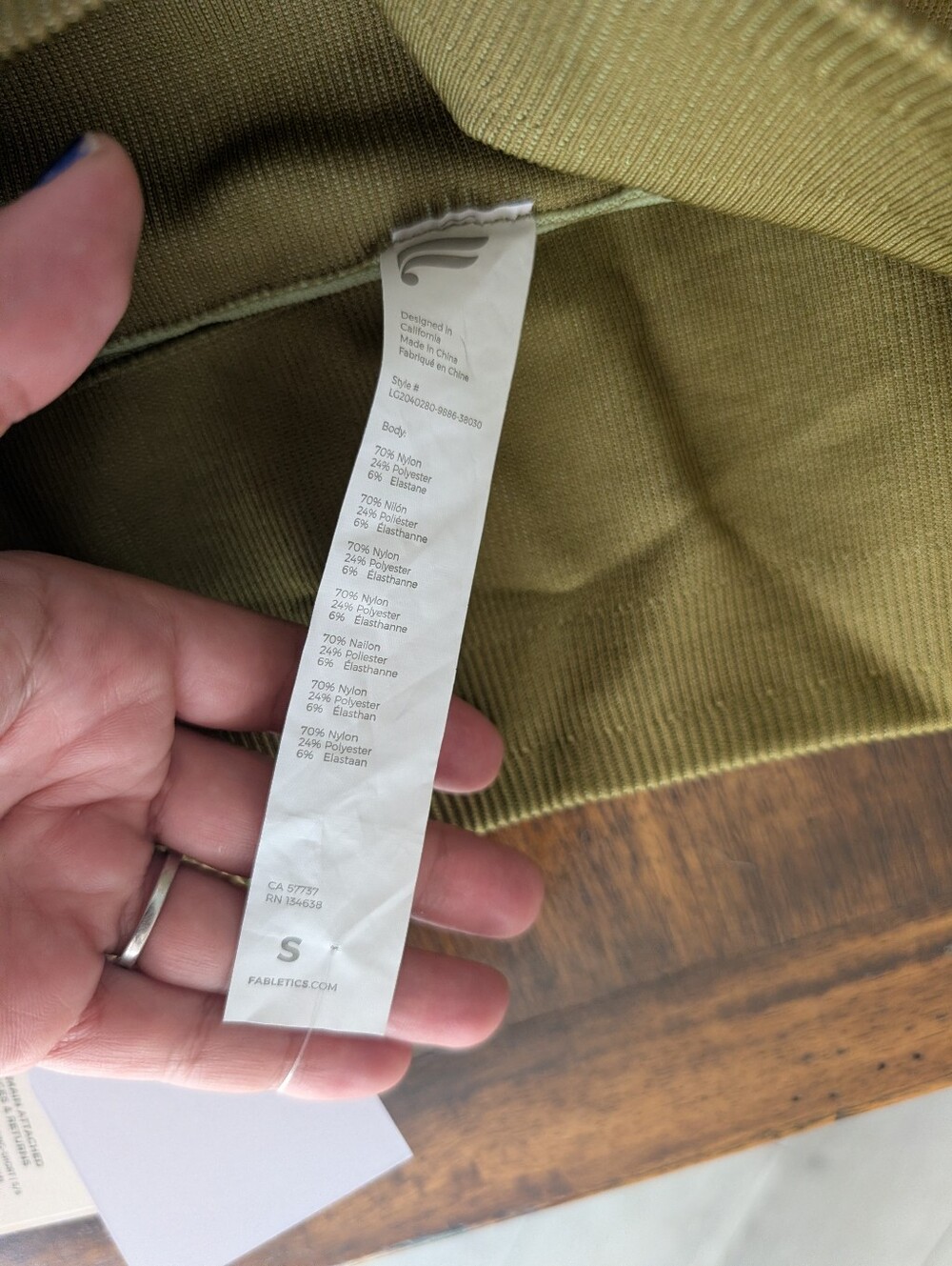 Seamless Olive Green Athletic Leggings NEW From Fabletics - Picture 4 of 4
